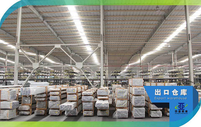 鋁型材出口成品倉庫-工業(yè)鋁型材生產廠家